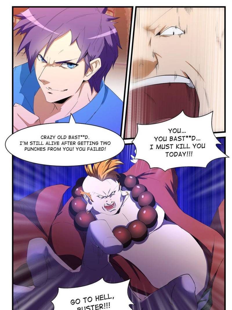 Page 7 of Chapter 202