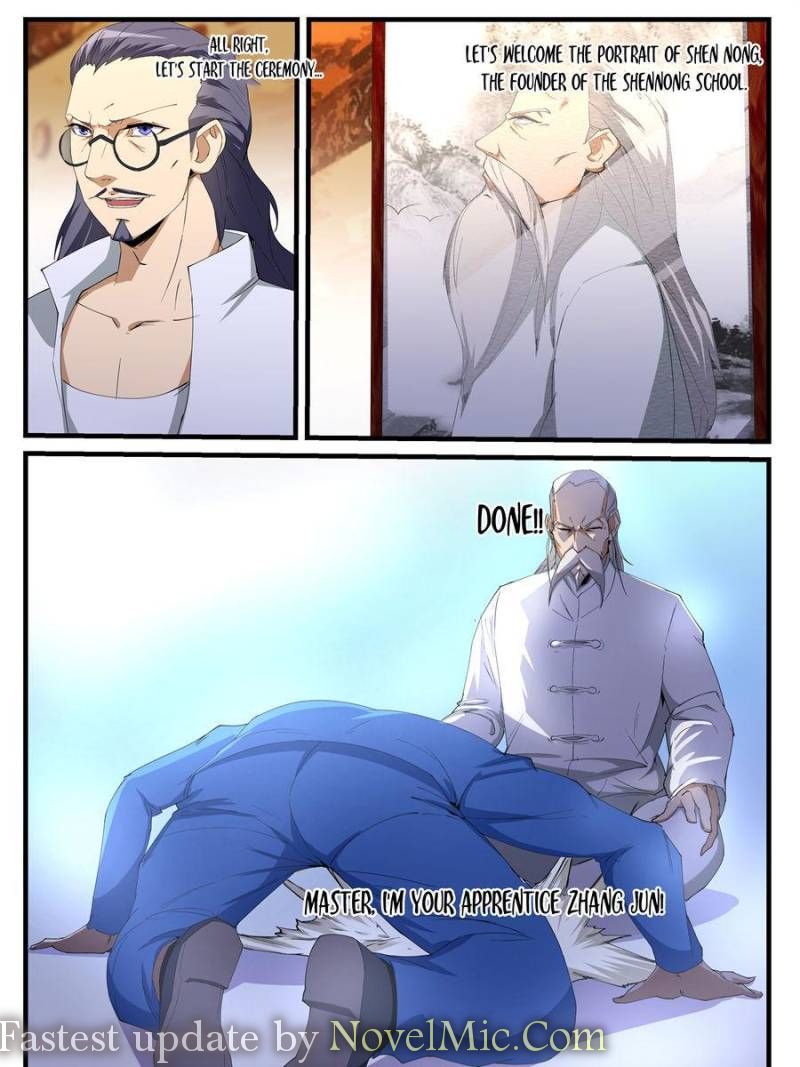 Page 15 of Chapter 202