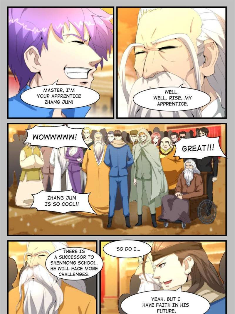 Page 1 of Chapter 203