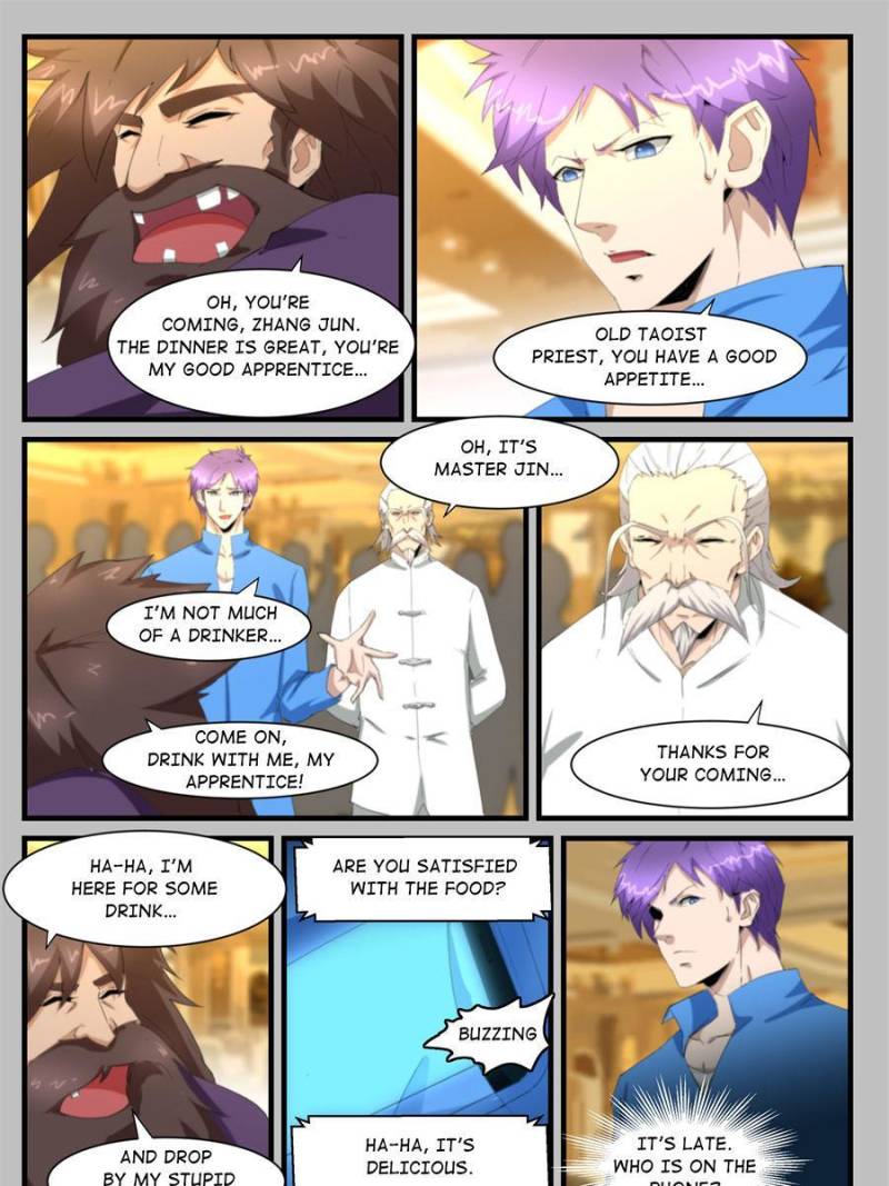 Page 5 of Chapter 203