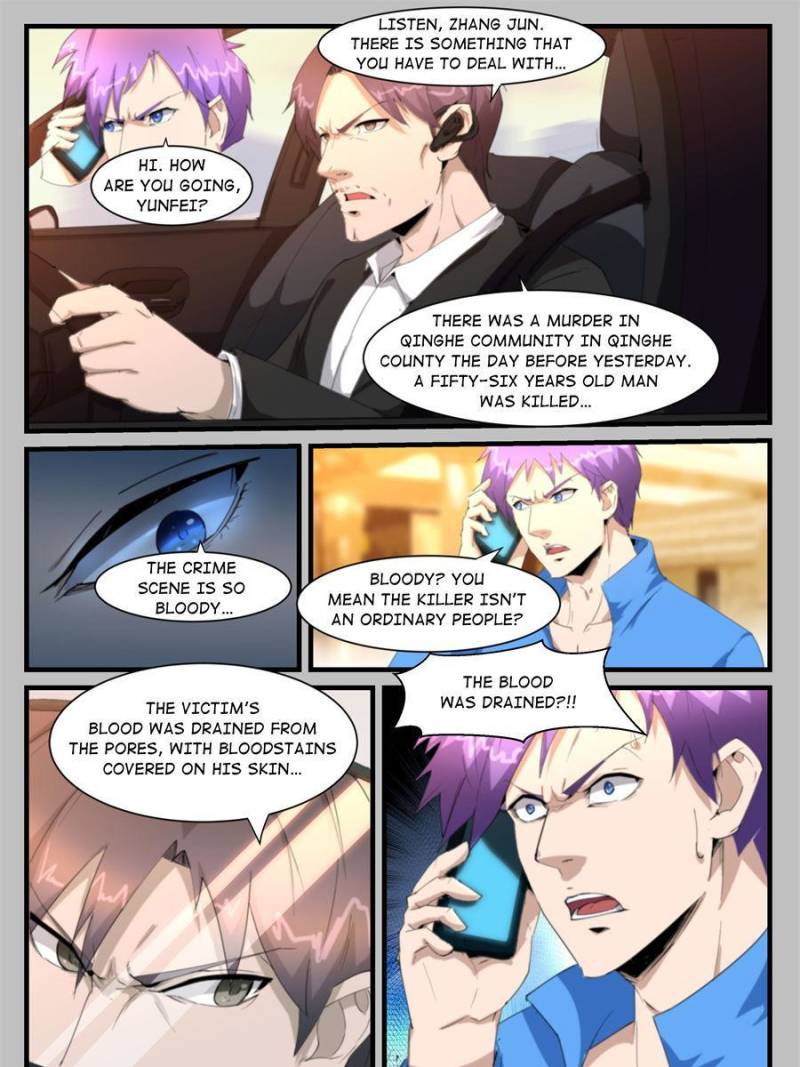 Page 7 of Chapter 203