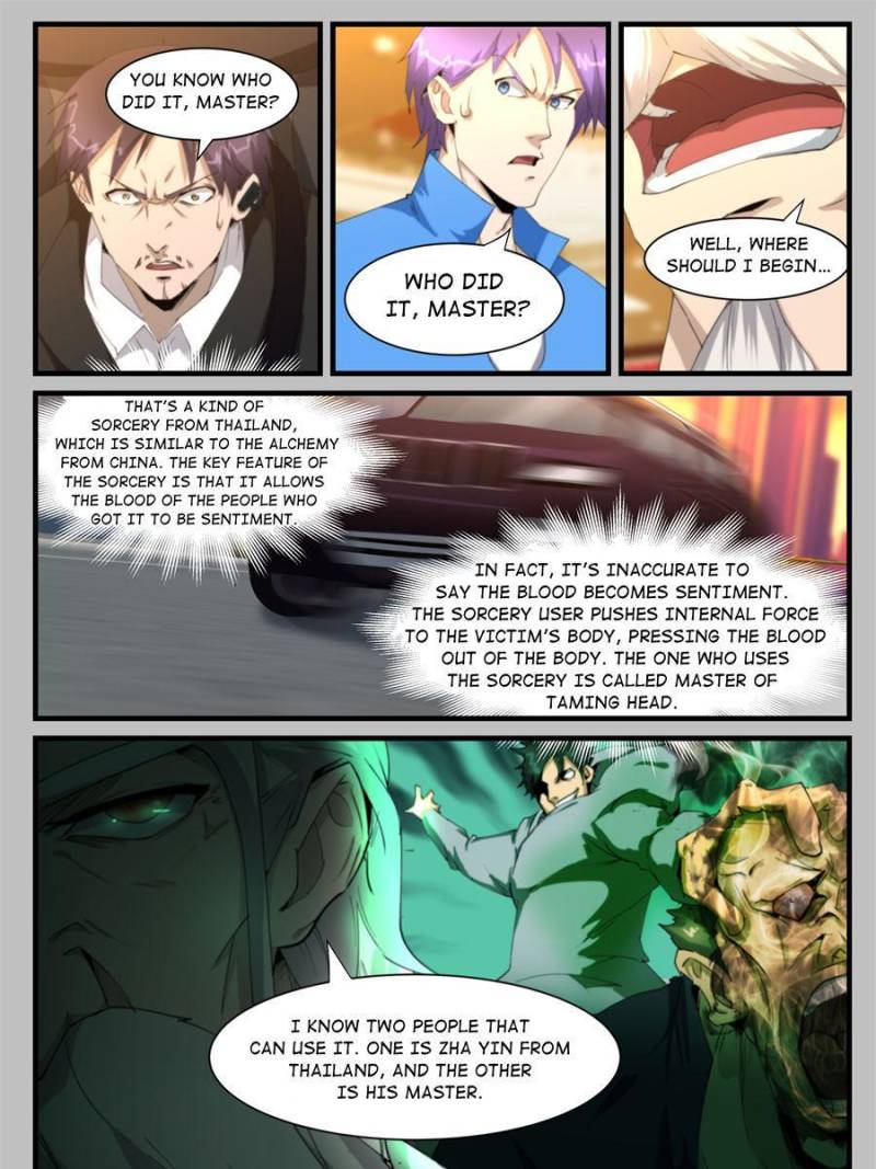 Page 11 of Chapter 203