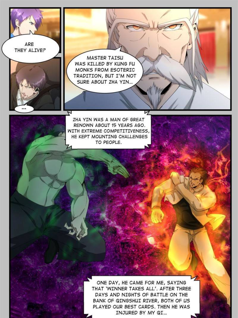 Page 13 of Chapter 203