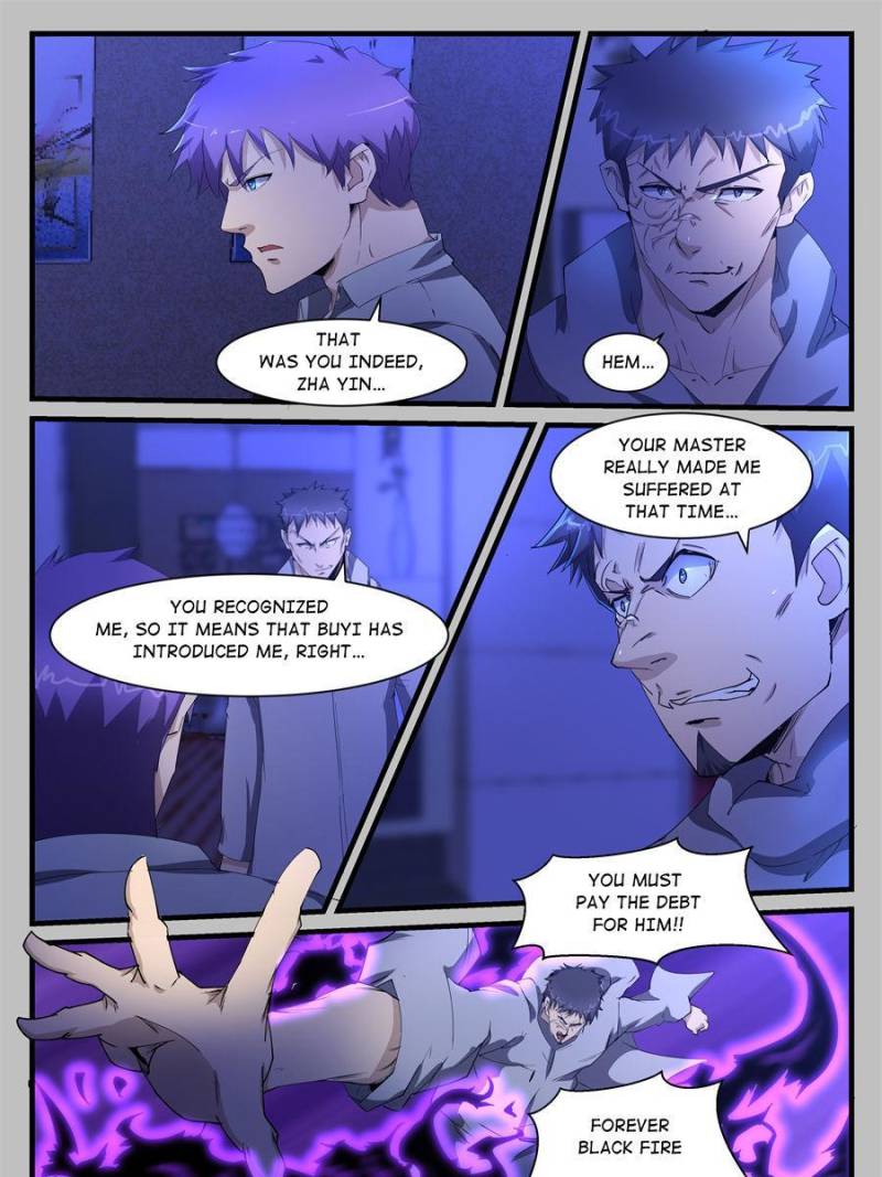 Page 3 of Chapter 205