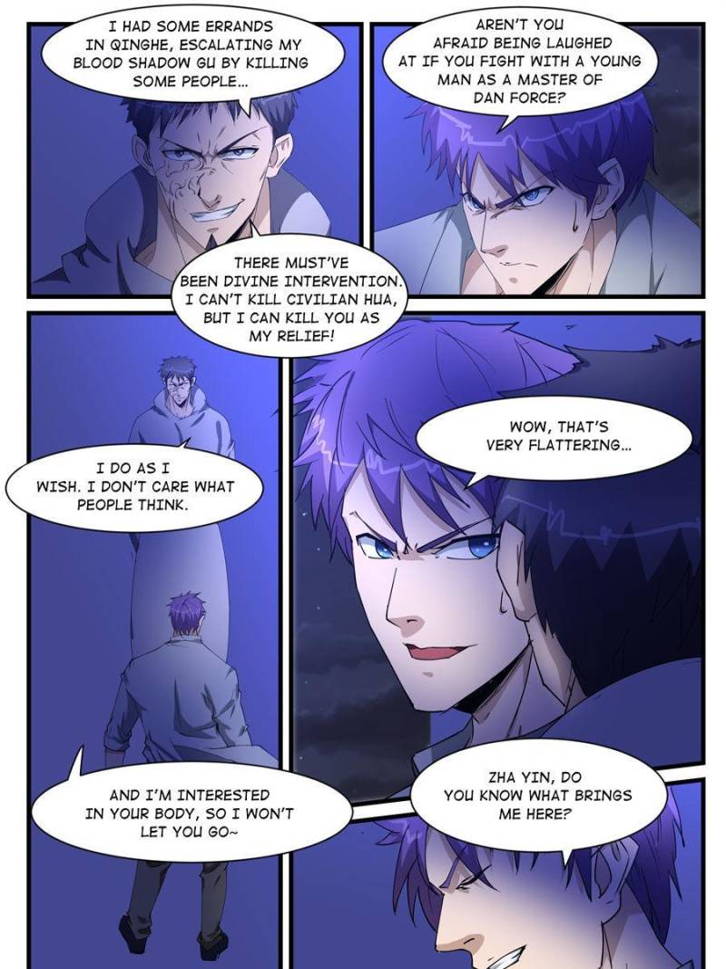 Page 9 of Chapter 205