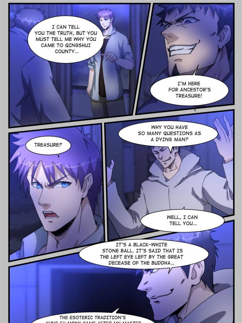 Page 13 of Chapter 205