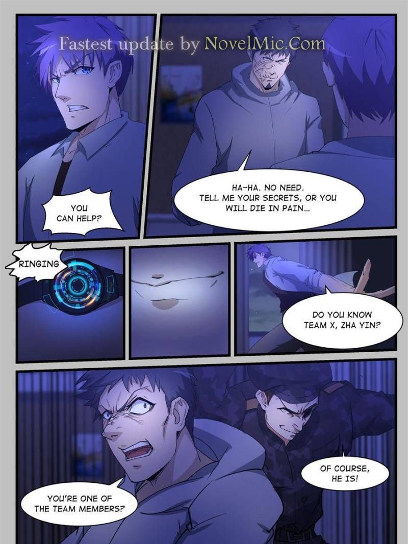 Page 1 of Chapter 206