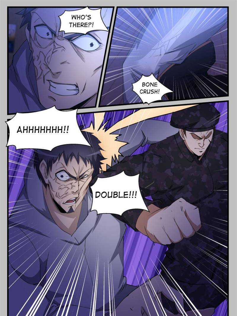 Page 3 of Chapter 206