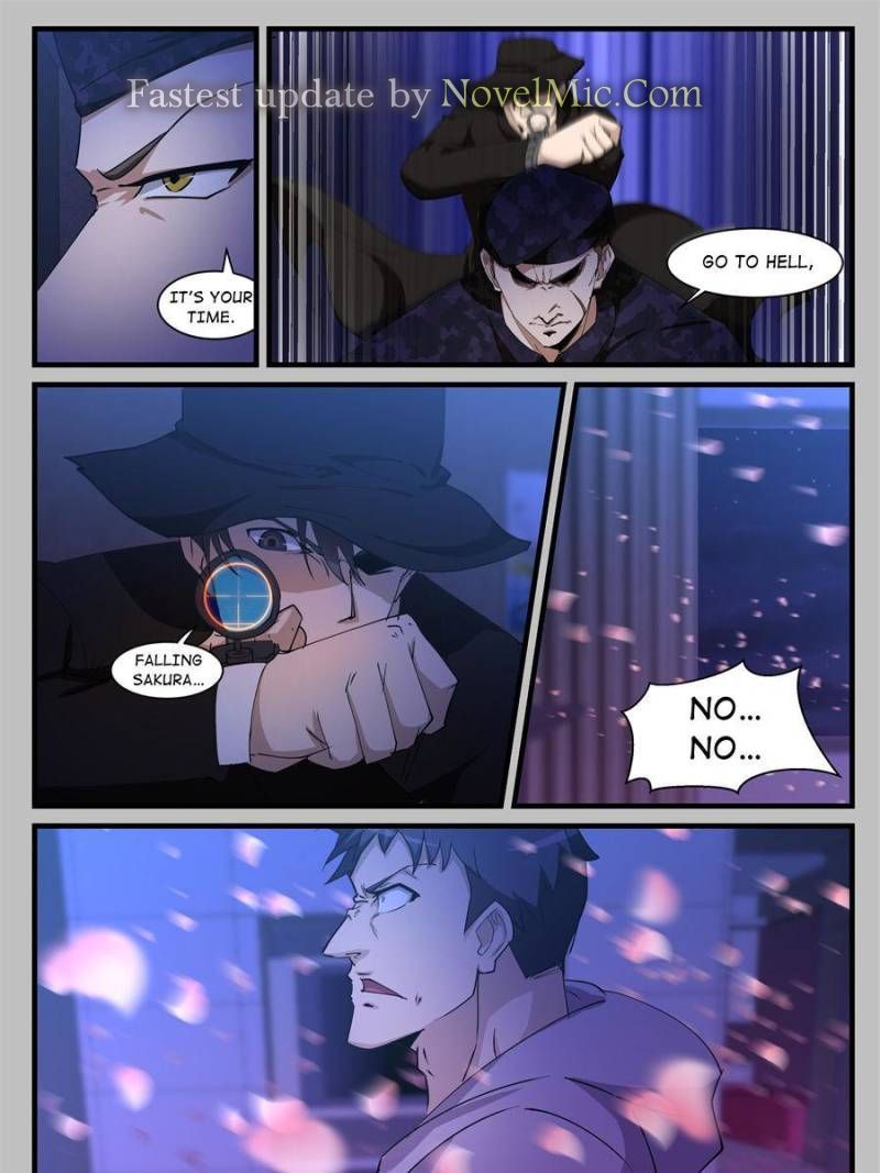 Page 7 of Chapter 206