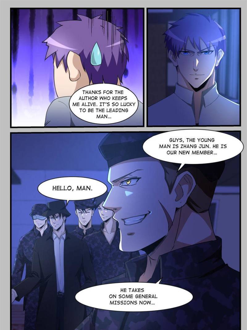 Page 11 of Chapter 206