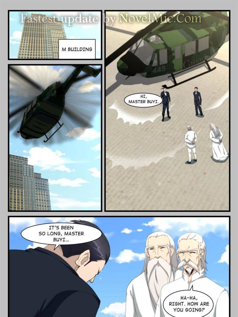 Page 1 of Chapter 207