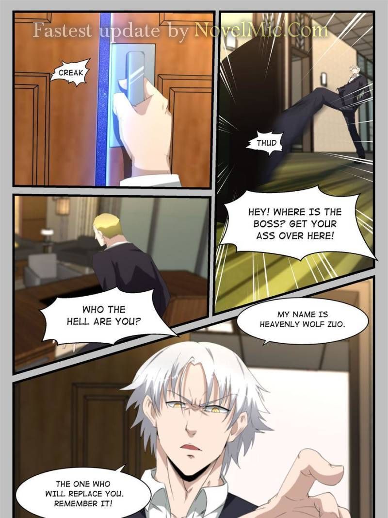 Page 15 of Chapter 207