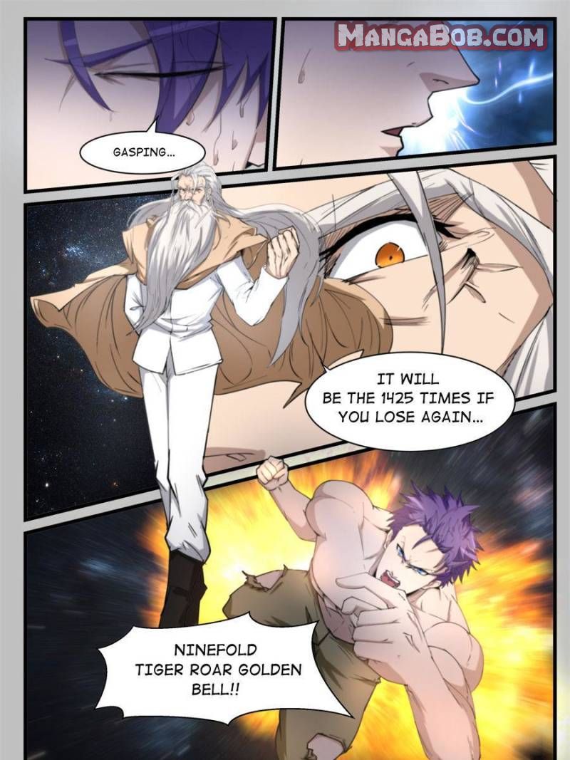 Page 1 of Chapter 208