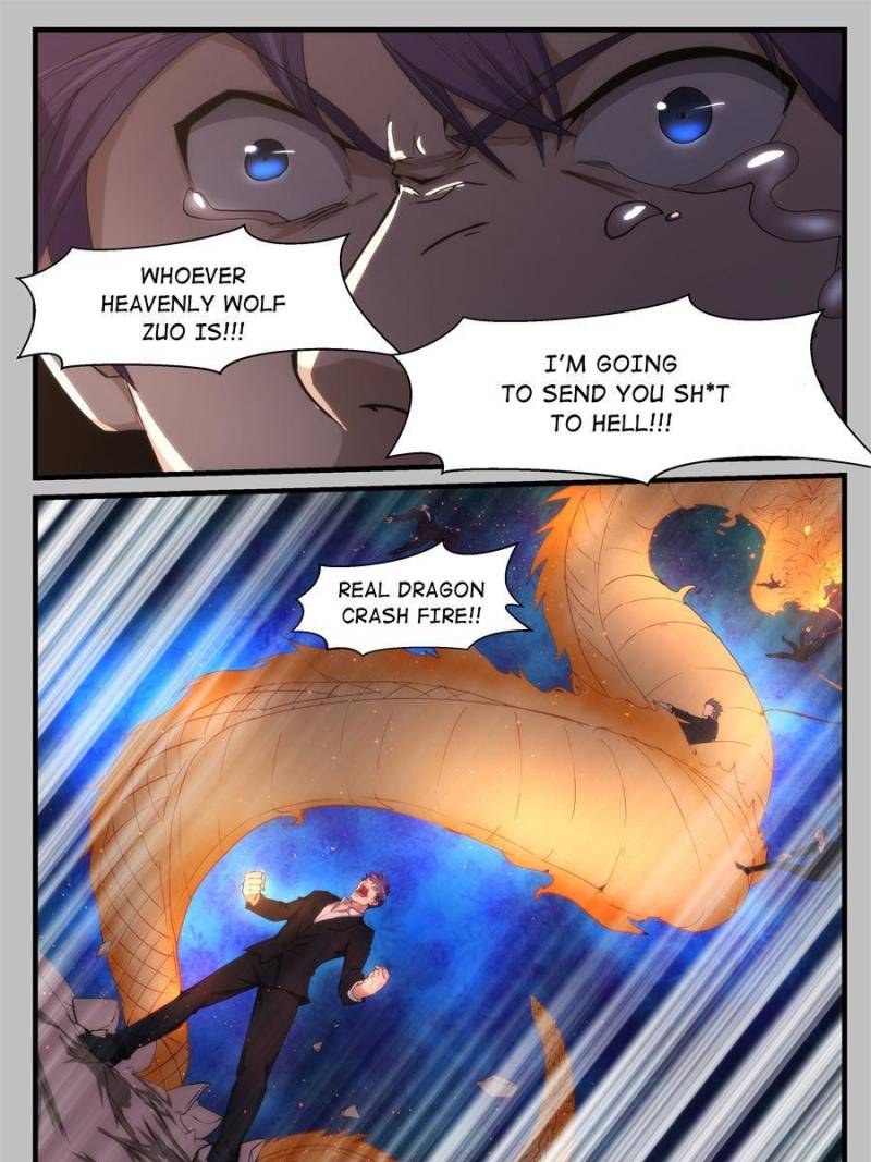 Page 3 of Chapter 209