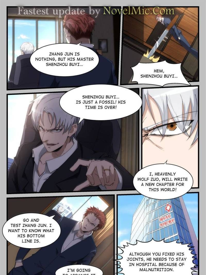 Page 9 of Chapter 209