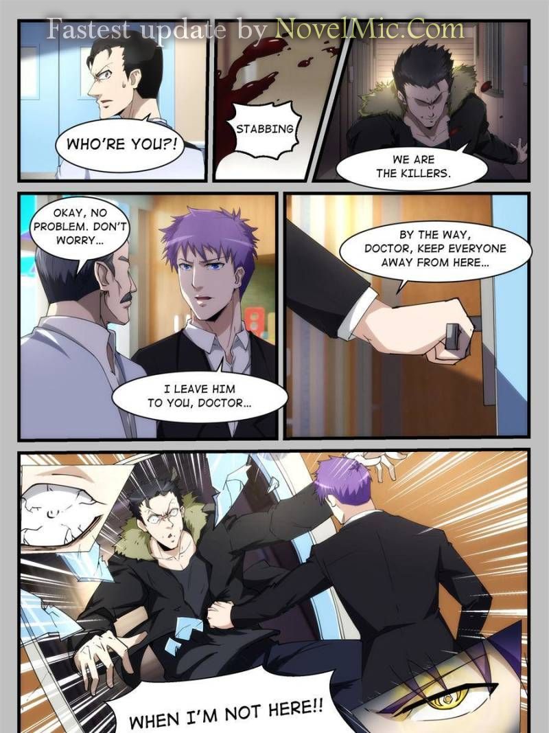 Page 15 of Chapter 209