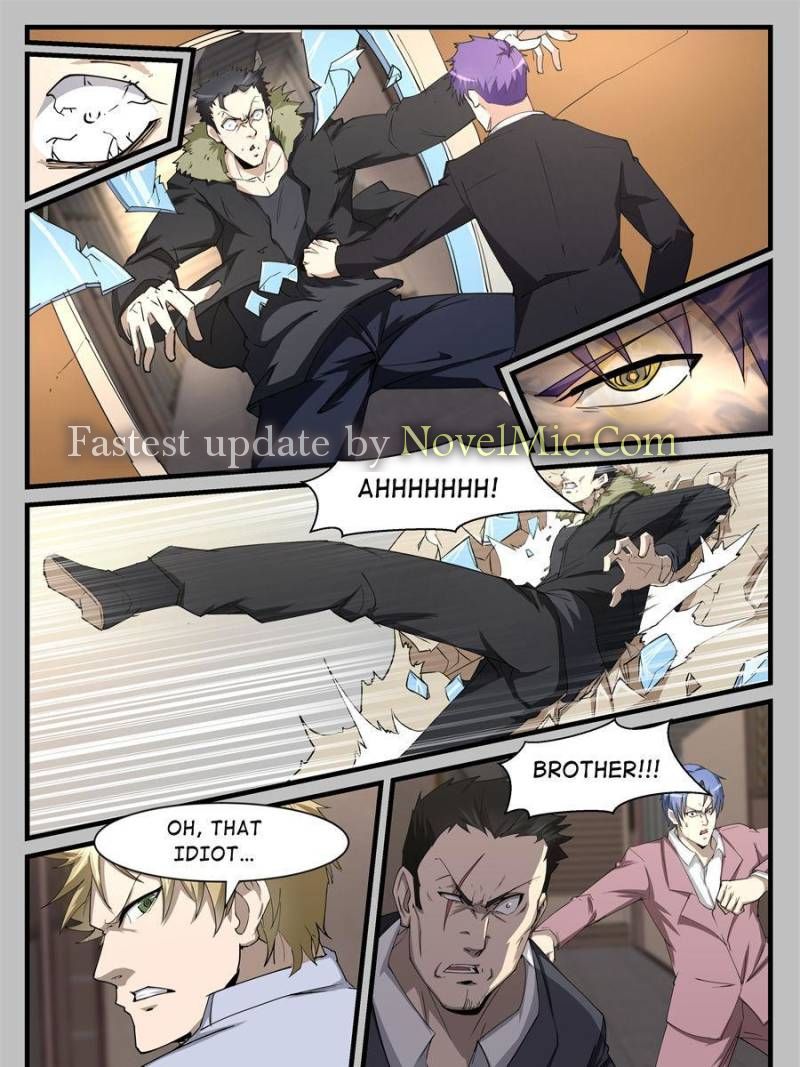 Page 1 of Chapter 210