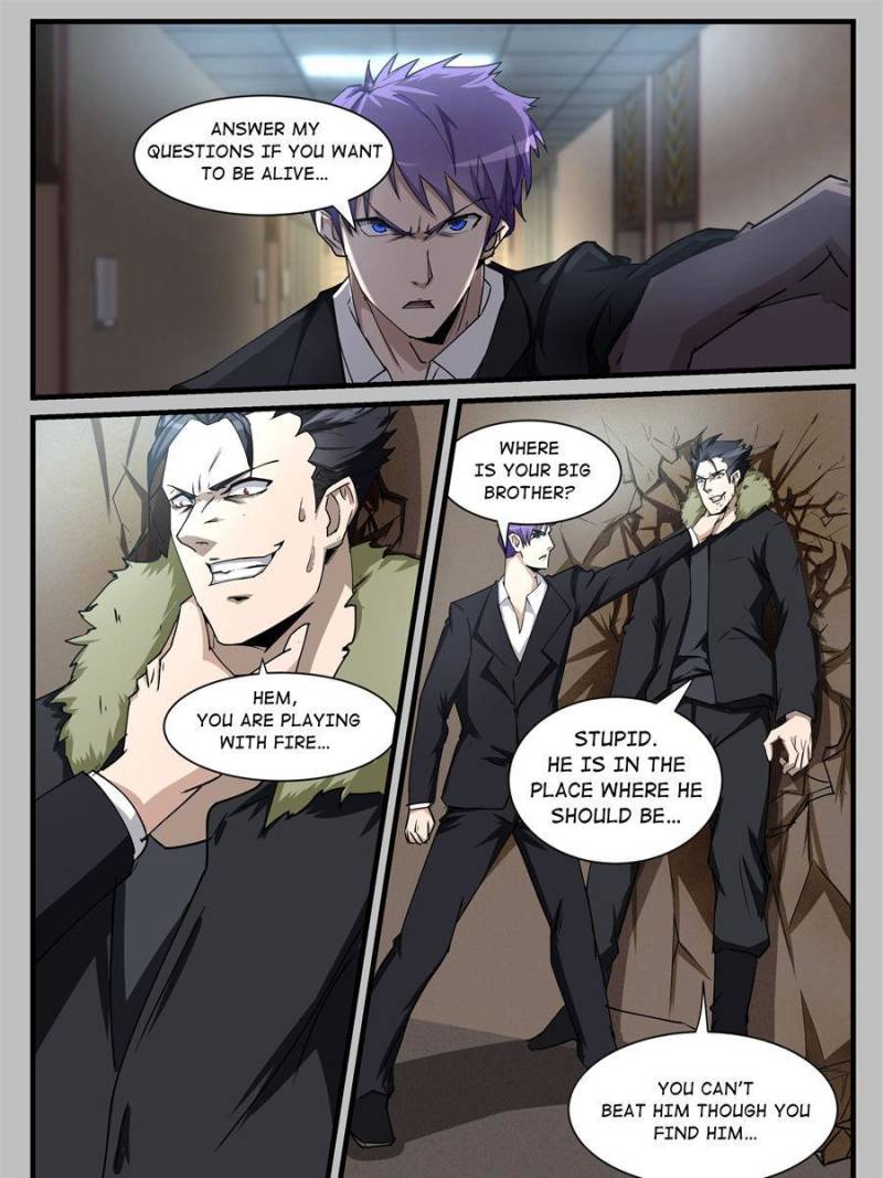 Page 5 of Chapter 210