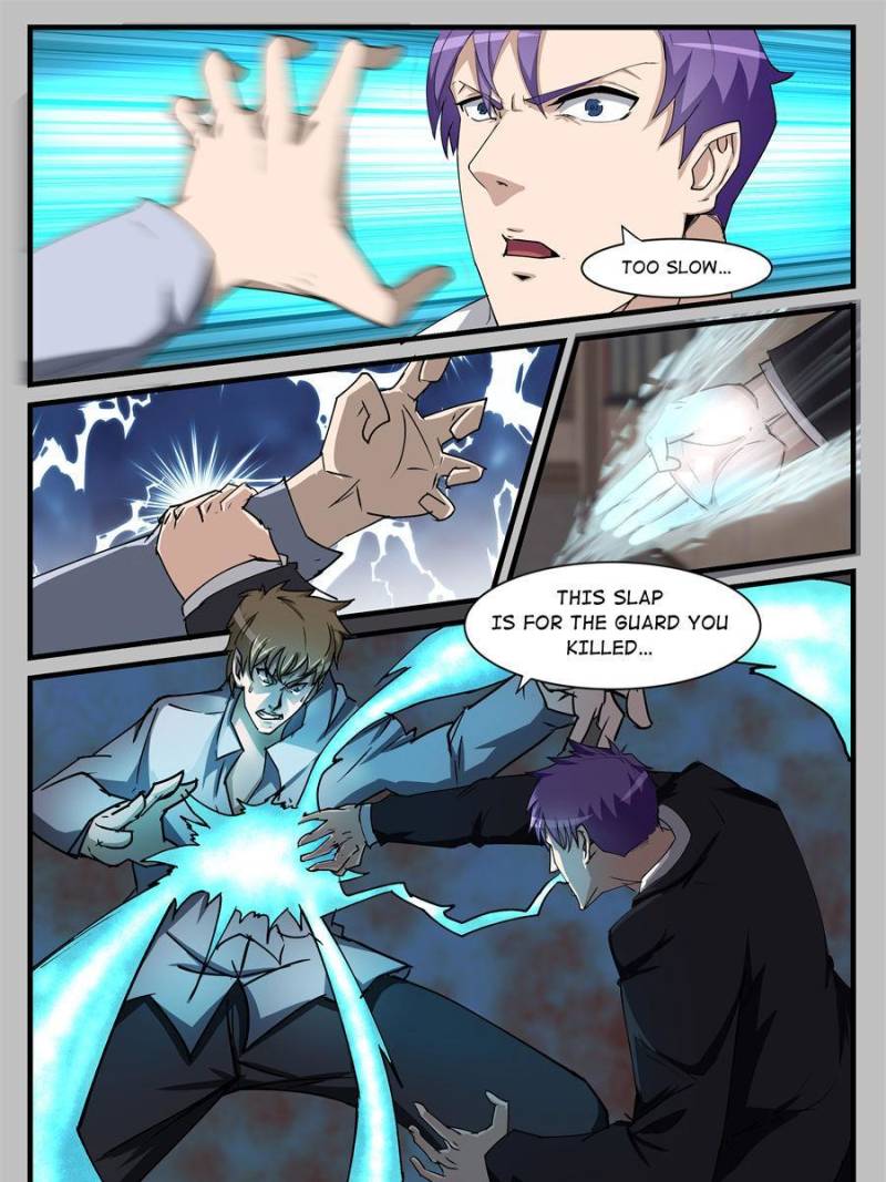 Page 13 of Chapter 210