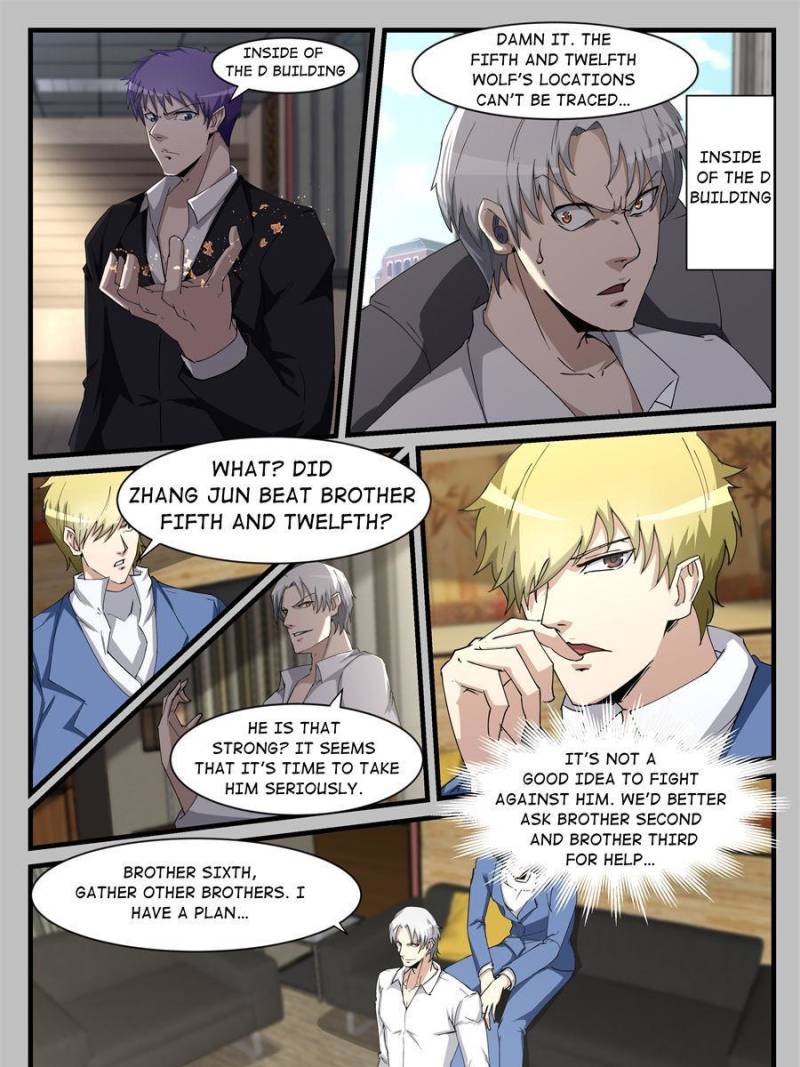 Page 3 of Chapter 211