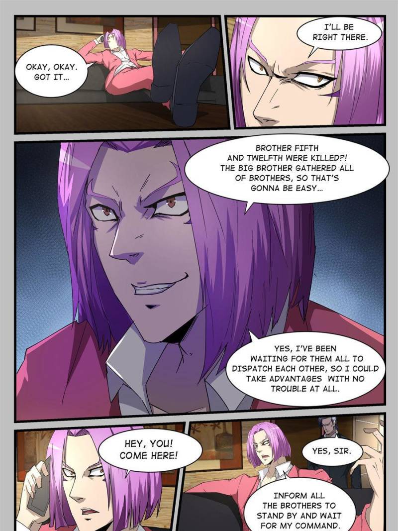 Page 5 of Chapter 211