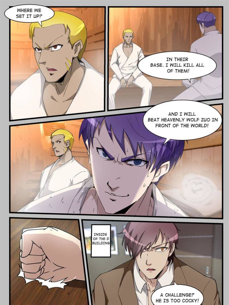 Page 11 of Chapter 211