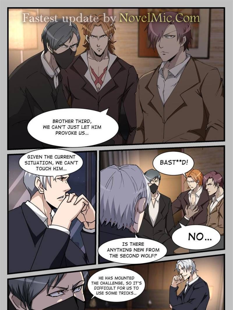Page 13 of Chapter 211