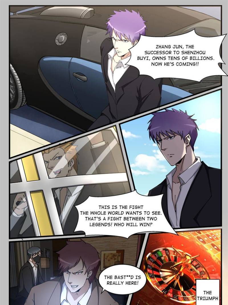 Page 3 of Chapter 212