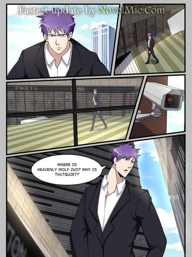 Page 5 of Chapter 212