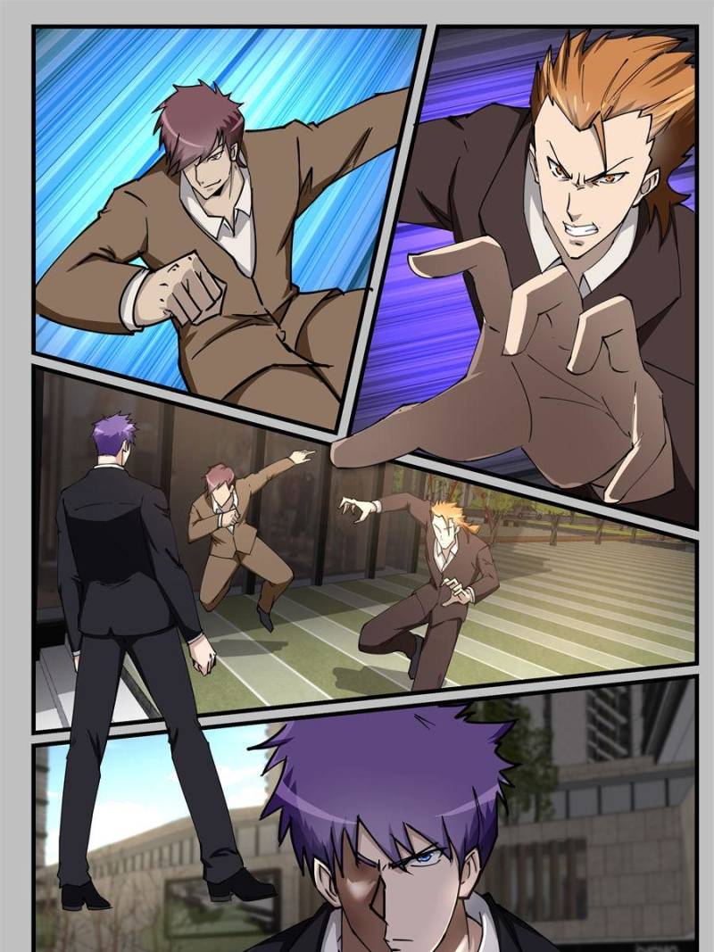 Page 7 of Chapter 212