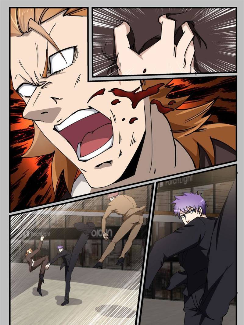 Page 11 of Chapter 212