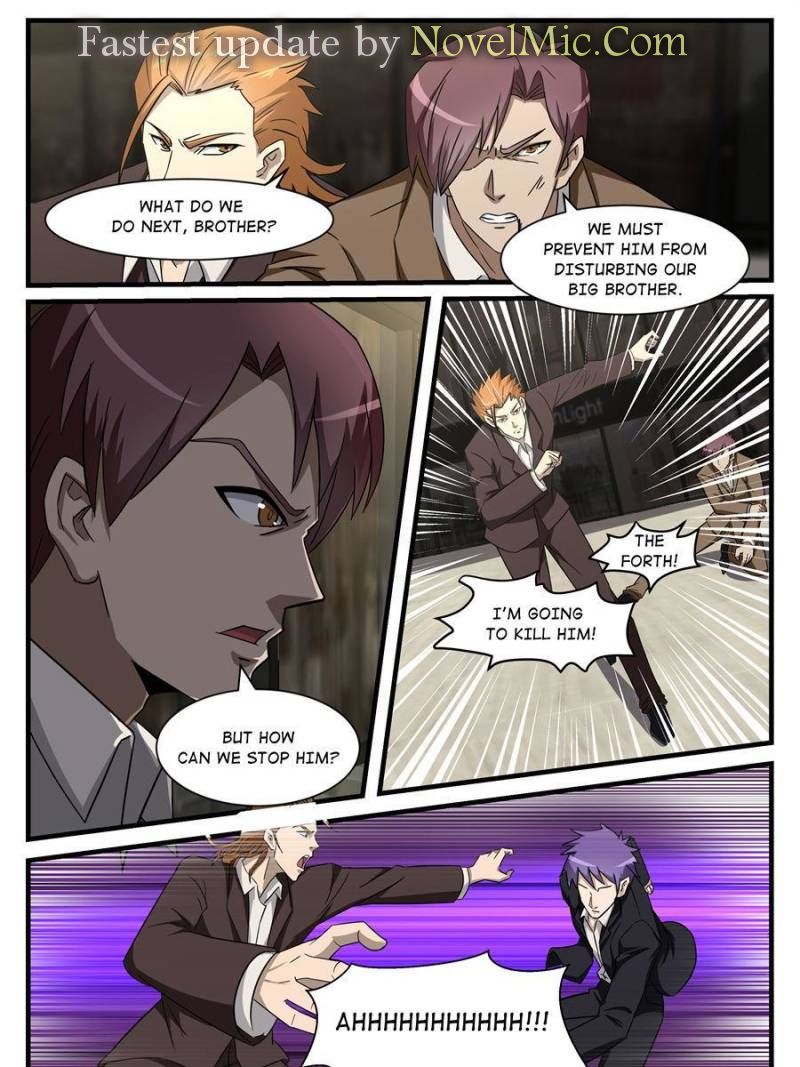 Page 1 of Chapter 213