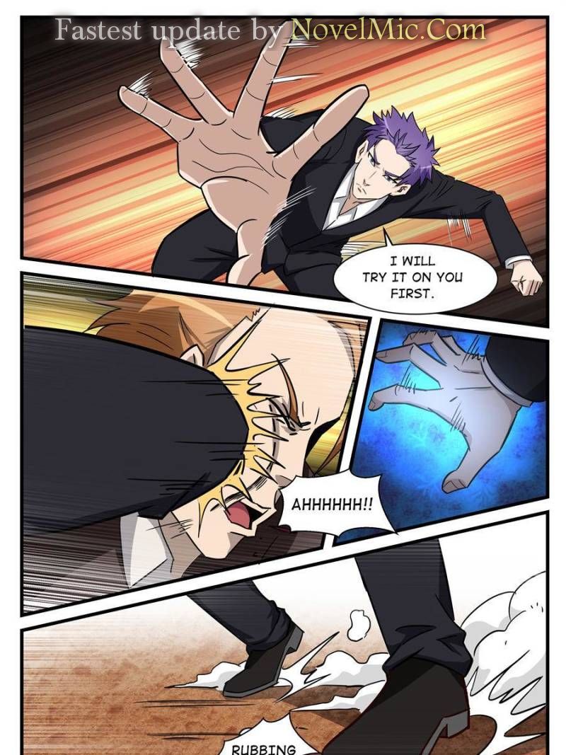 Page 7 of Chapter 213