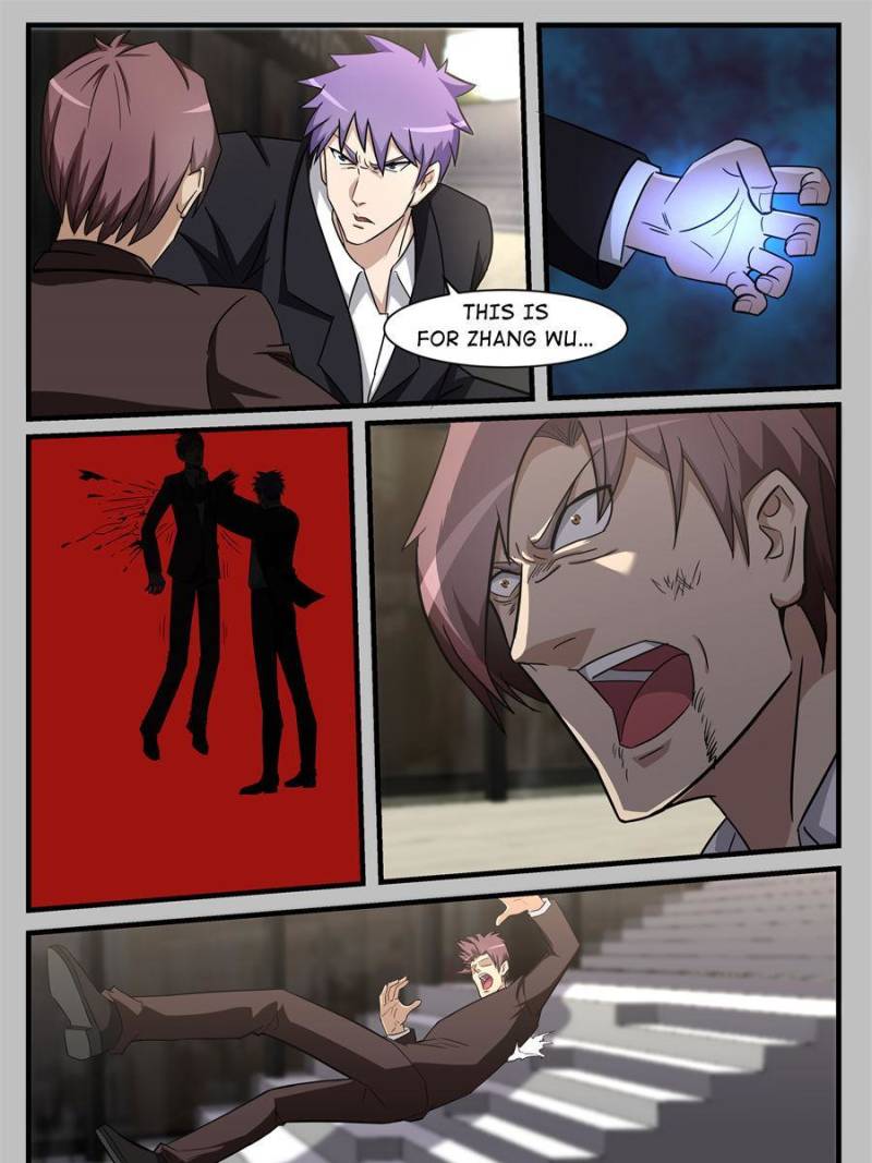 Page 13 of Chapter 213
