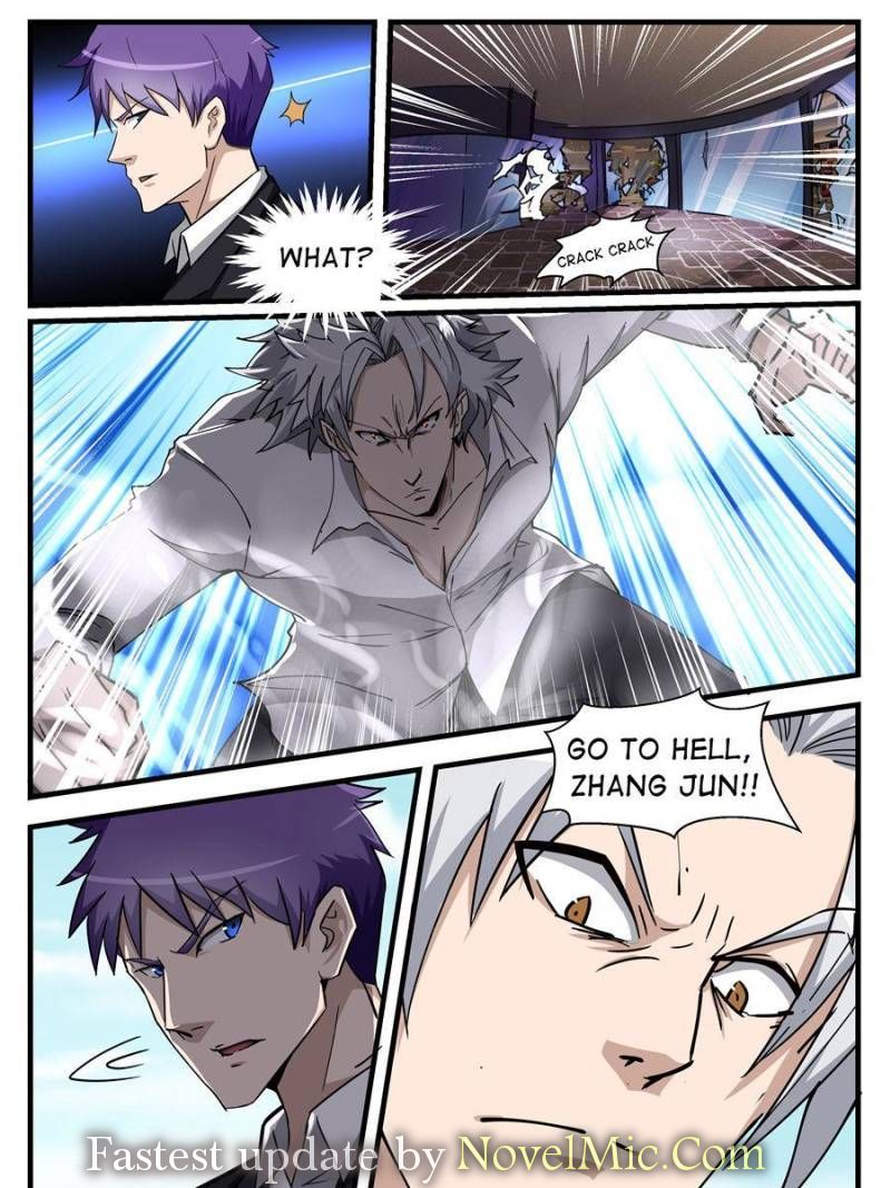 Page 15 of Chapter 213