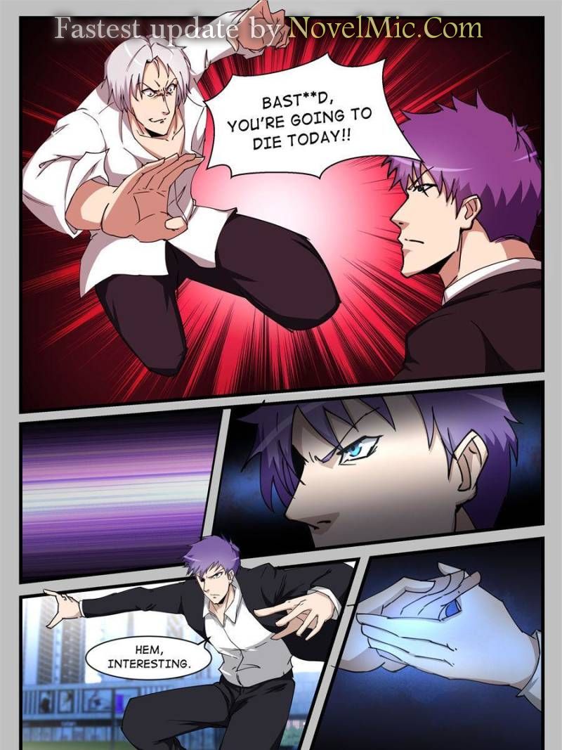 Page 1 of Chapter 214