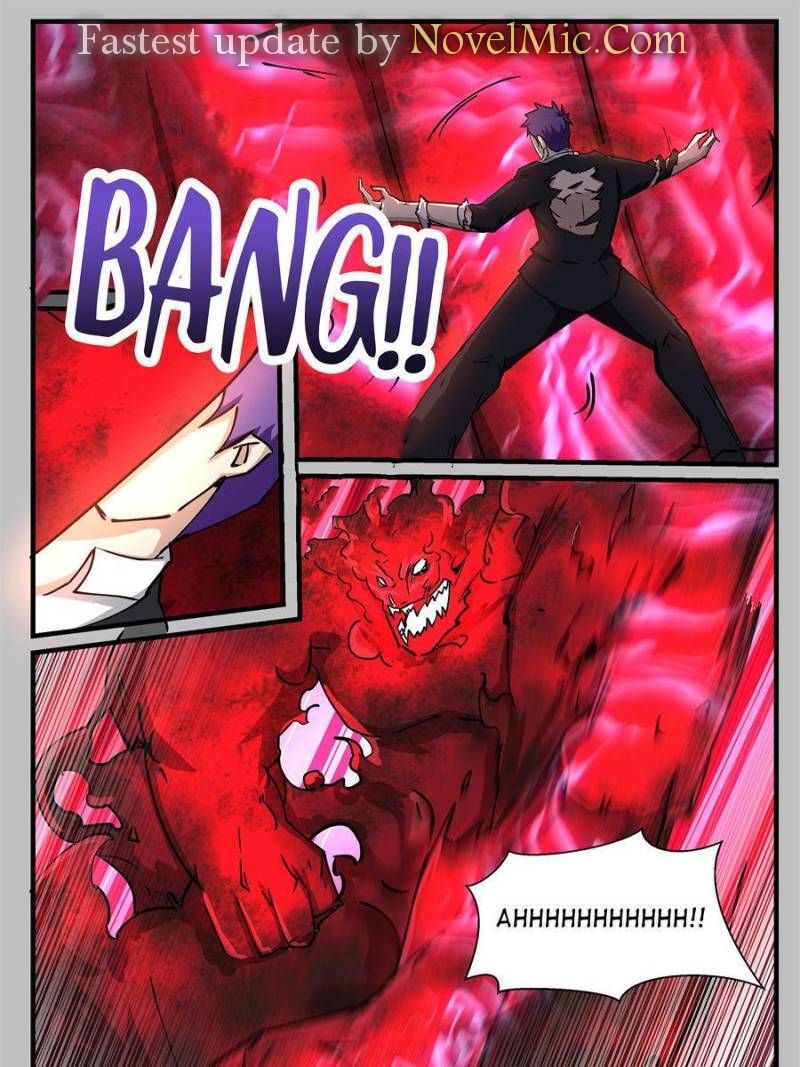 Page 5 of Chapter 214