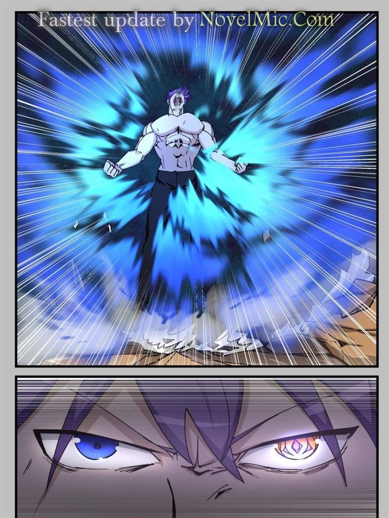 Page 15 of Chapter 214