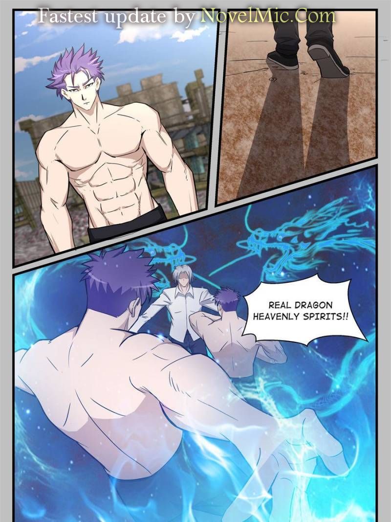 Page 1 of Chapter 215