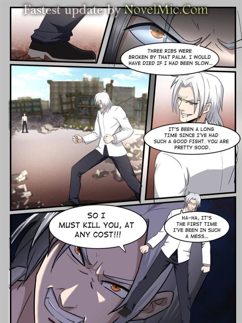 Page 5 of Chapter 215