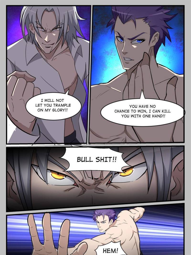 Page 7 of Chapter 215