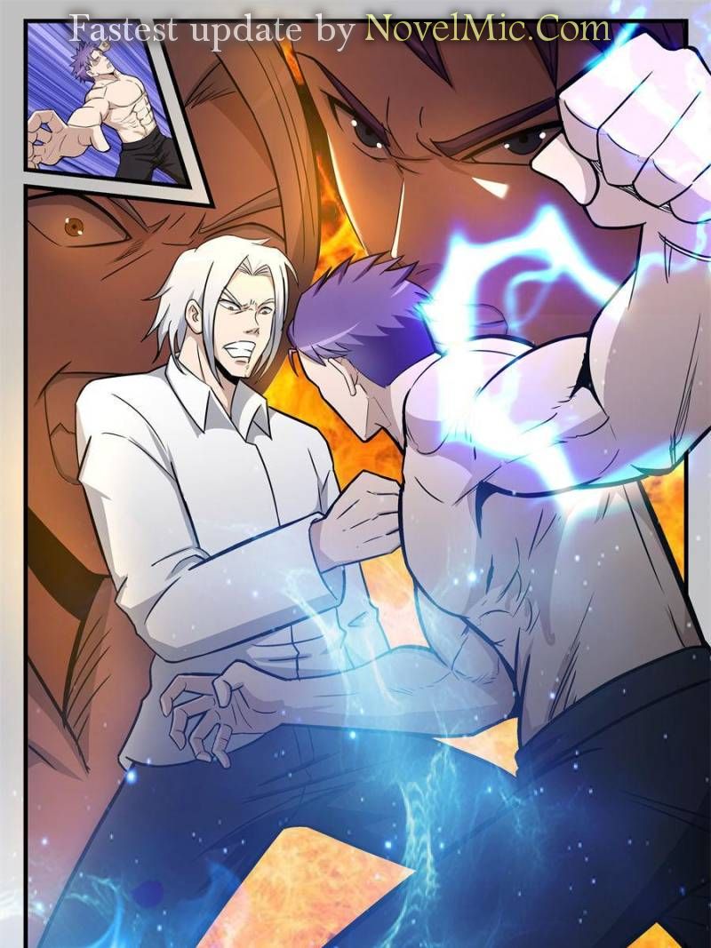 Page 9 of Chapter 215