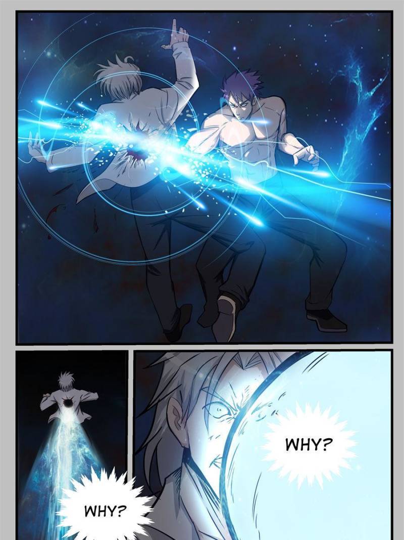 Page 13 of Chapter 215