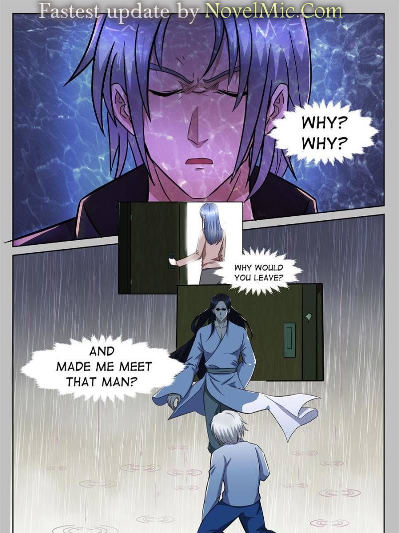 Page 1 of Chapter 216