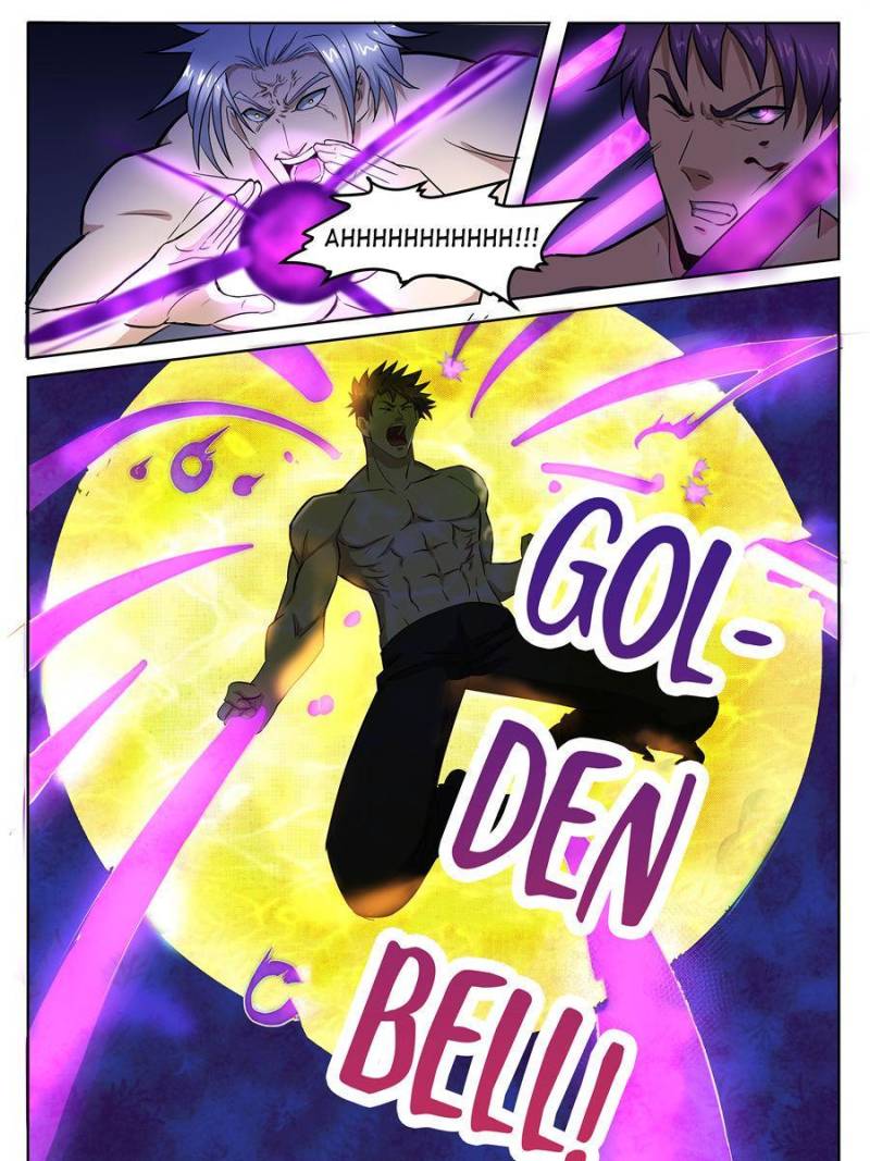 Page 4 of Chapter 216