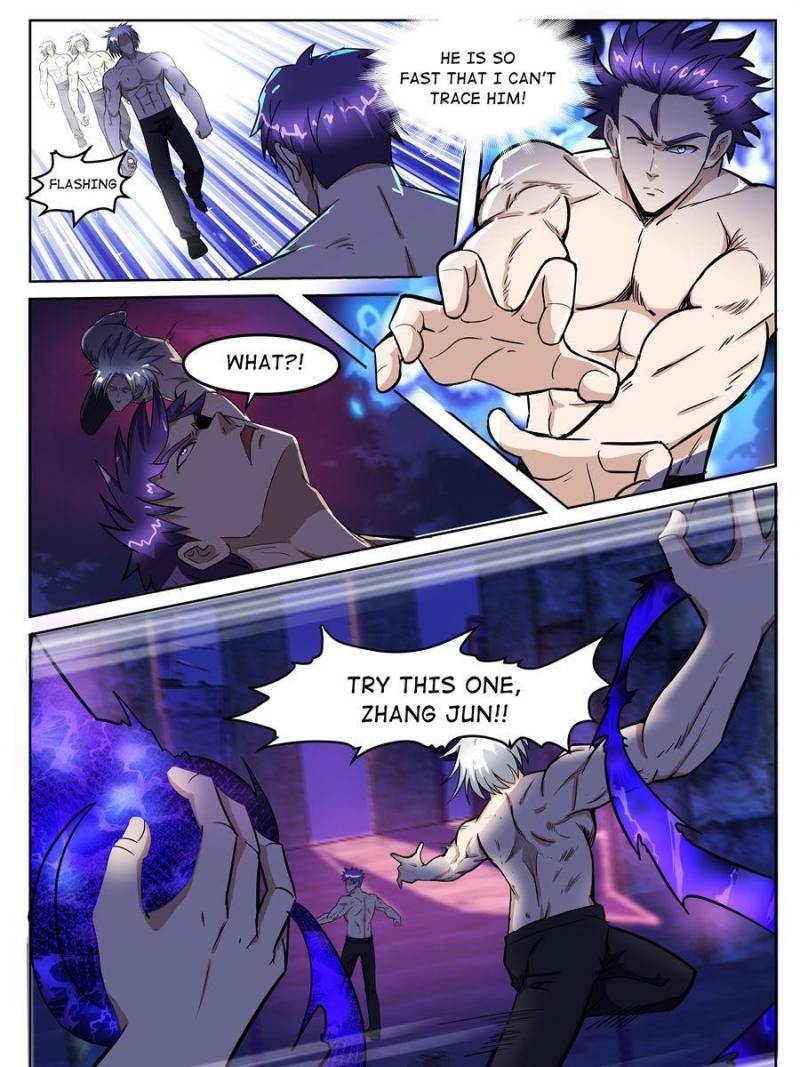 Page 6 of Chapter 216