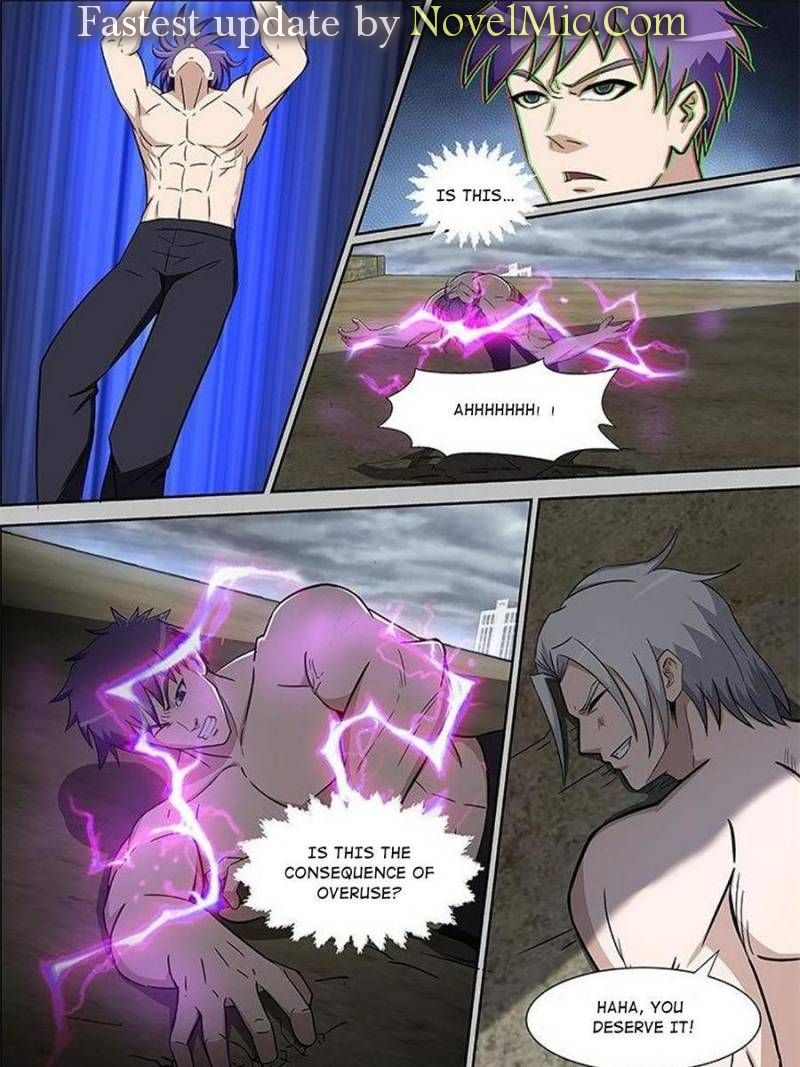 Page 1 of Chapter 218