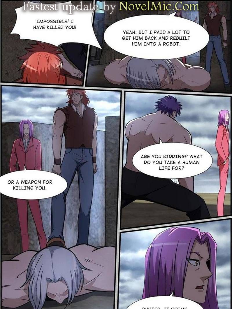 Page 5 of Chapter 218