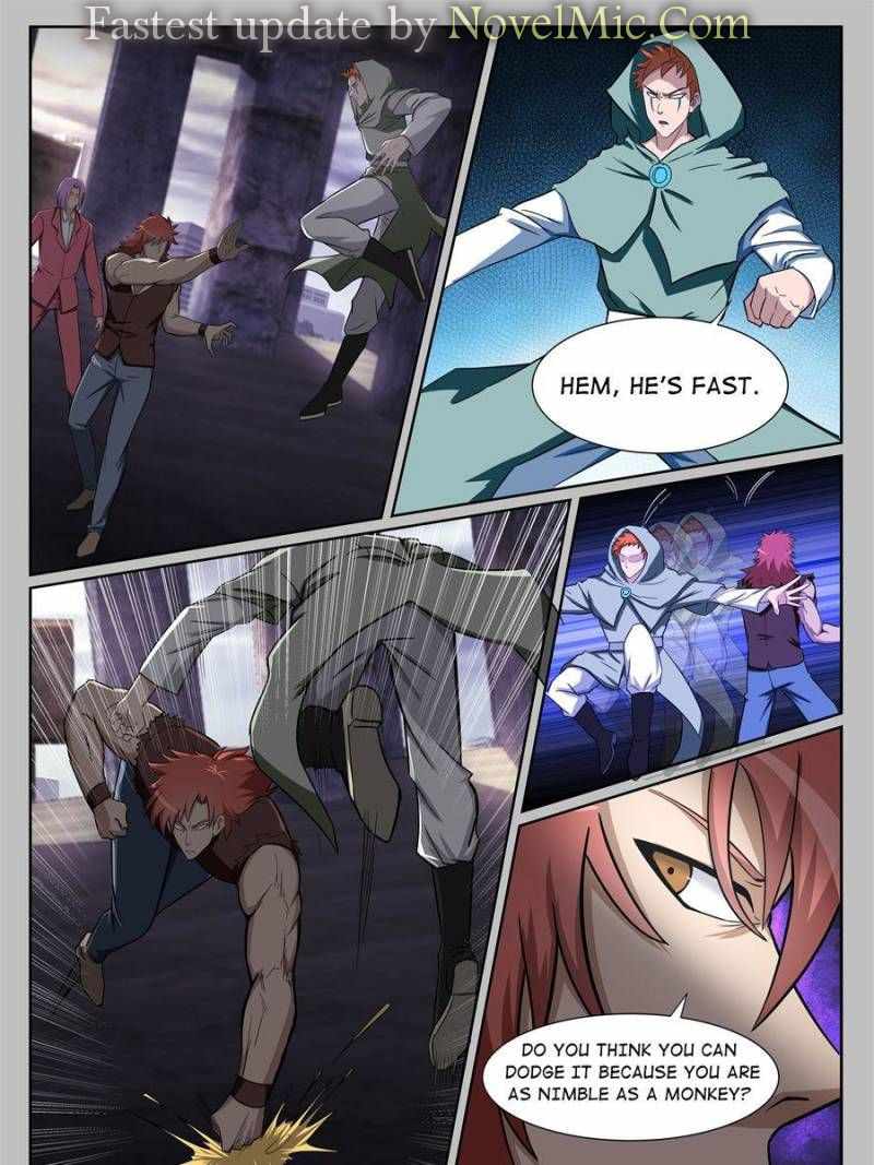 Page 1 of Chapter 219