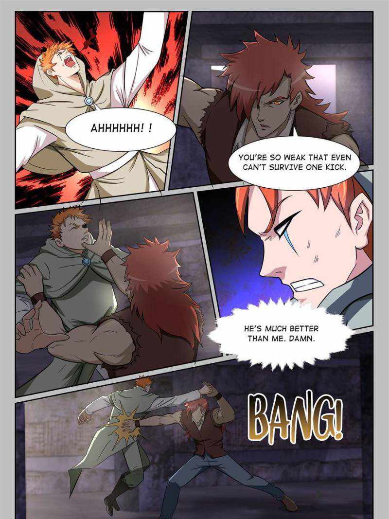 Page 5 of Chapter 219